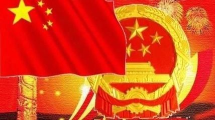 2019年建国70周年纪念币发行了吗?什么时间可以预约?