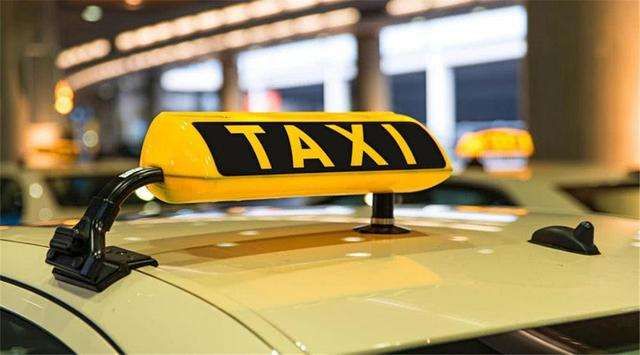 滴滴上线“特惠拼车”功能 特惠拼车需满足这三个条件