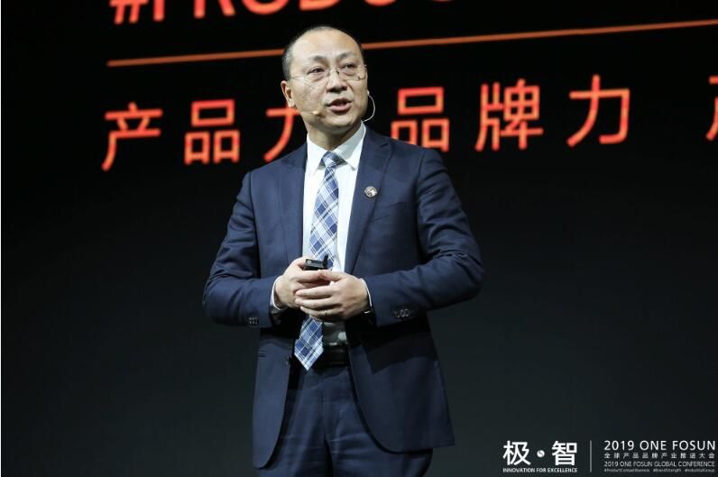 龚平:复星康养——做中国健康养老产业的领跑者